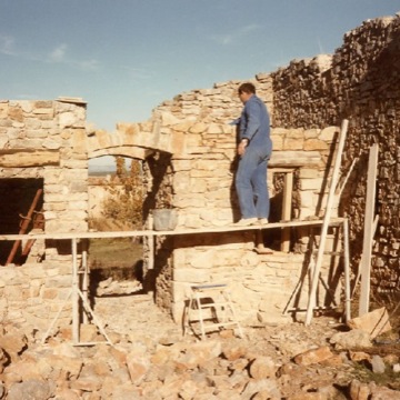 The courtyard